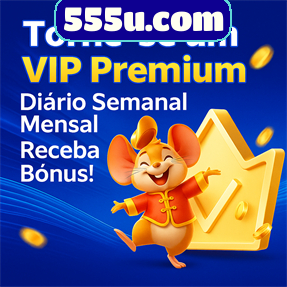 555u.com Rebate